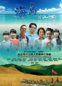 一剑永恒的未来发展与游戏更新展望